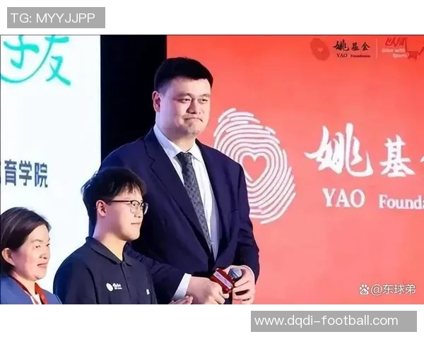 姚明携手耐克打造篮球文化新篇章推动中国体育品牌国际化发展