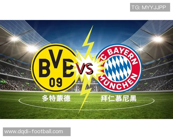 意甲激战:多特蒙德凭借神扑力克拜仁全场沸腾的赛后分析 意甲激战:多特蒙德凭借神扑力克拜仁全场沸腾的赛后分析