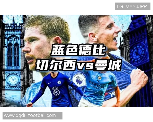 意甲激战曼城逆转切尔西全场沸腾赛后精彩点评回顾 意甲激战曼城逆转切尔西全场沸腾赛后精彩点评回顾