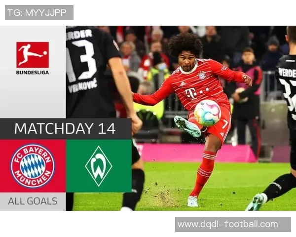 足总杯精彩对决莱比锡逆转拜仁红牌事件引发全场热议